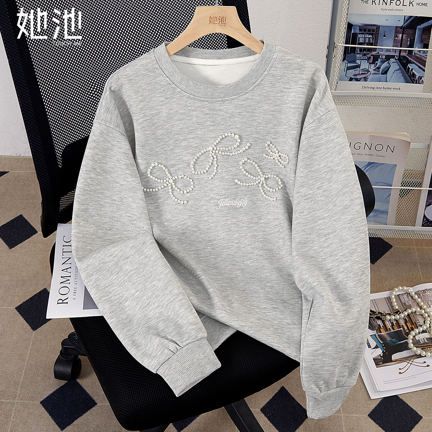 她池宽松款钉珠圆领套头短款卫衣