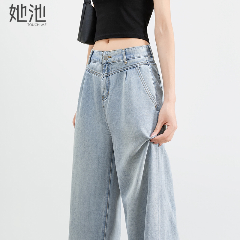 她池复古牛仔裤2025夏装新款女装港风休闲高腰垂感显瘦水洗直筒裤