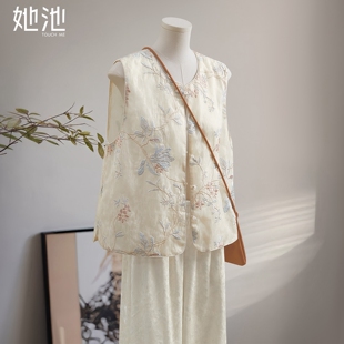 她池圆领马甲2026春季新款女装国风刺绣短款新中式宽松款叠穿马夹