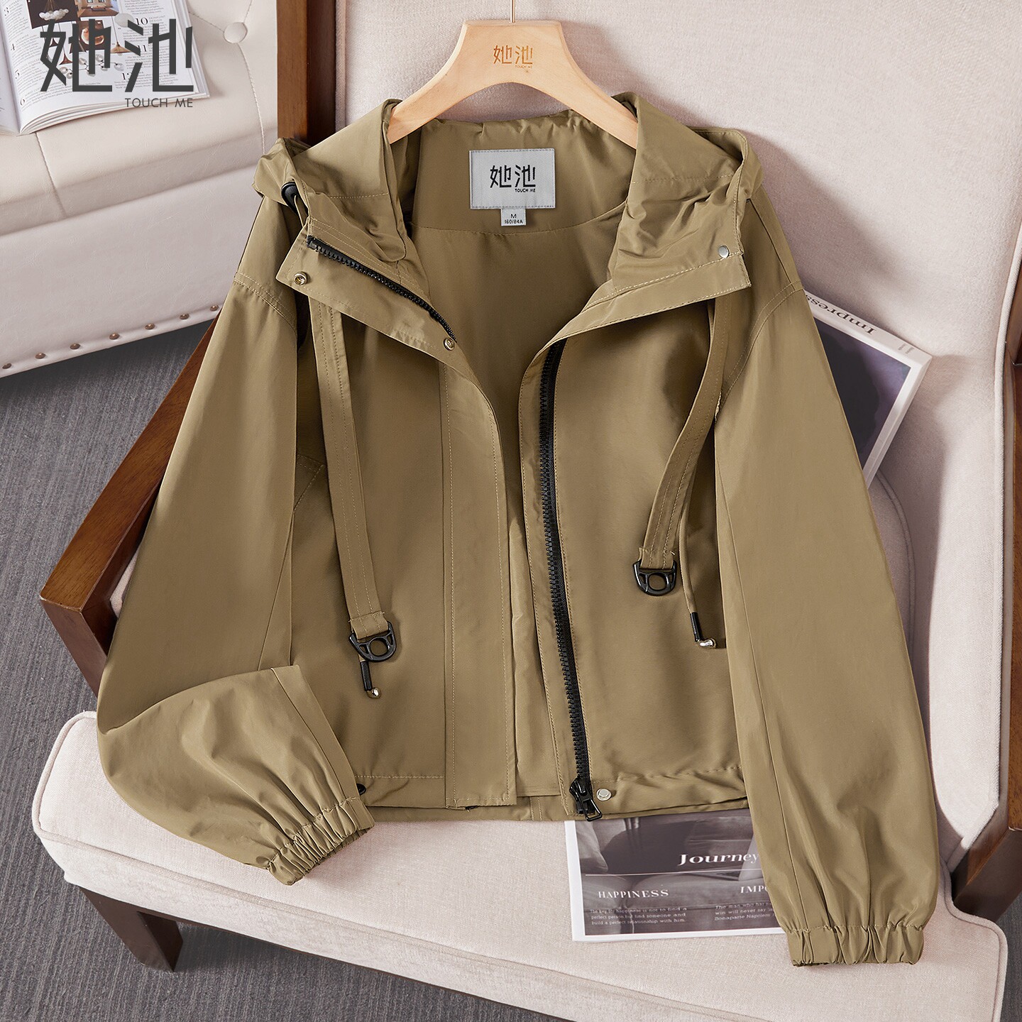 她池连帽外套2026春装新款女装休闲风抽绳宽松款落肩袖拉链上衣