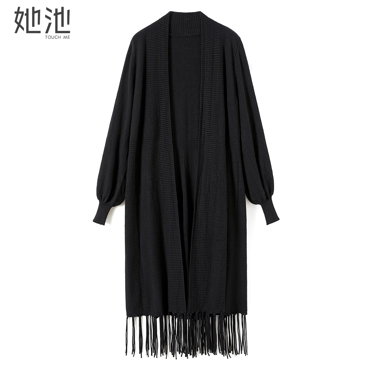 她池宽松款流苏中长款针织外套