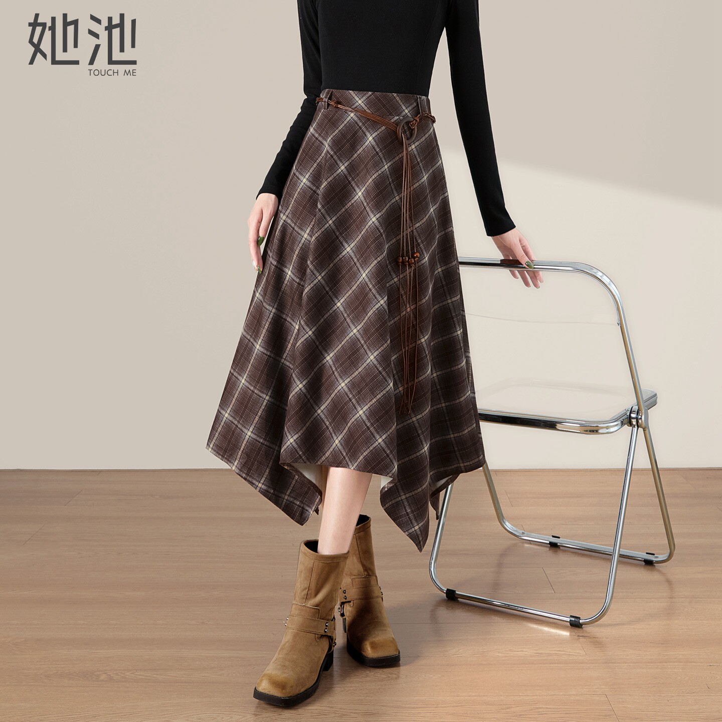 她池中长款半身裙2026春季新款女装时尚不规则格纹宽松款A字裙