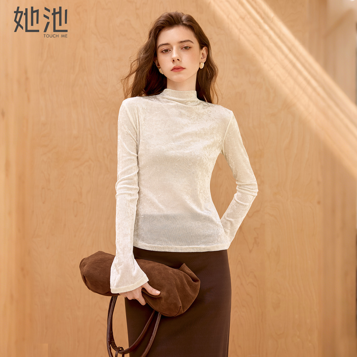 她池修身半高领正肩长袖打底衫