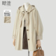 单排扣中长款 她池连帽风衣2026春装 韩系减龄宽松款 女装 外套 新款