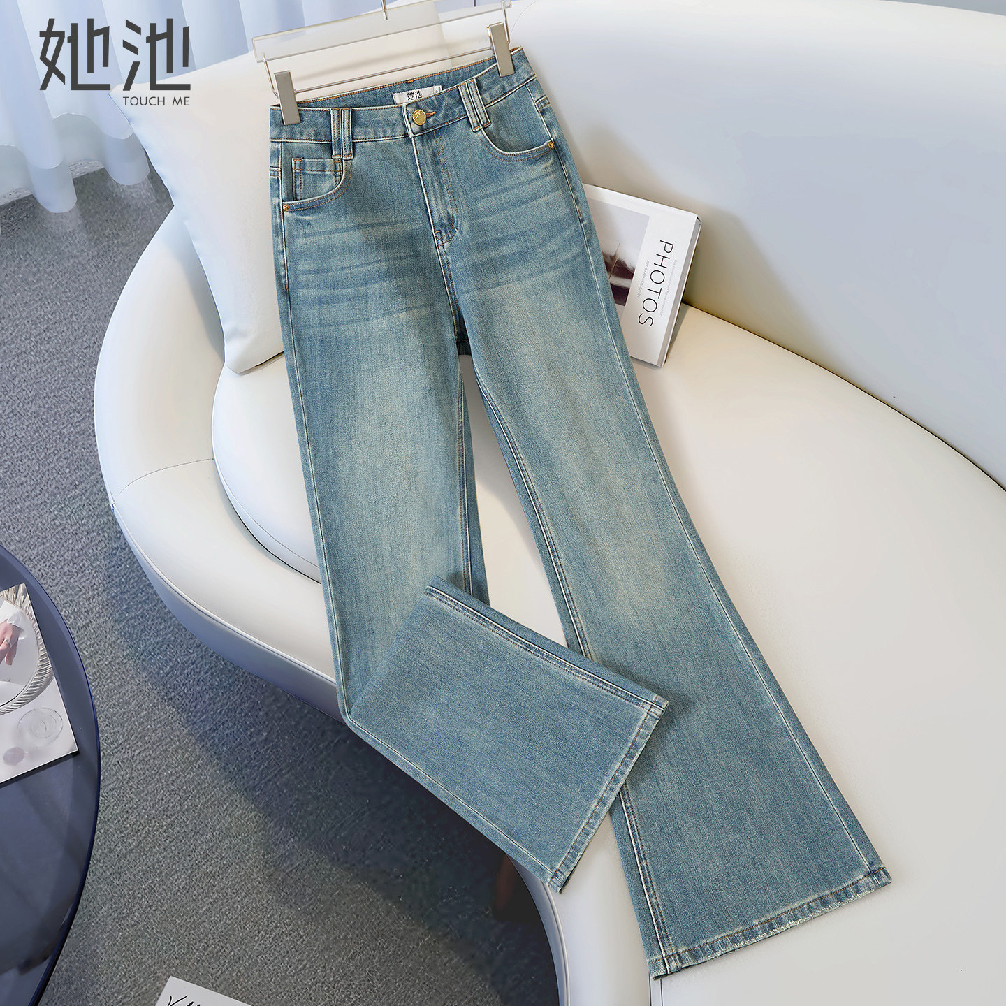 她池水洗牛仔裤2026春装新款女装复古简约风高腰修身长款微喇裤,女装/女士精品,牛仔裤,淘宝优惠券,粉丝福利购,淘宝优惠卷