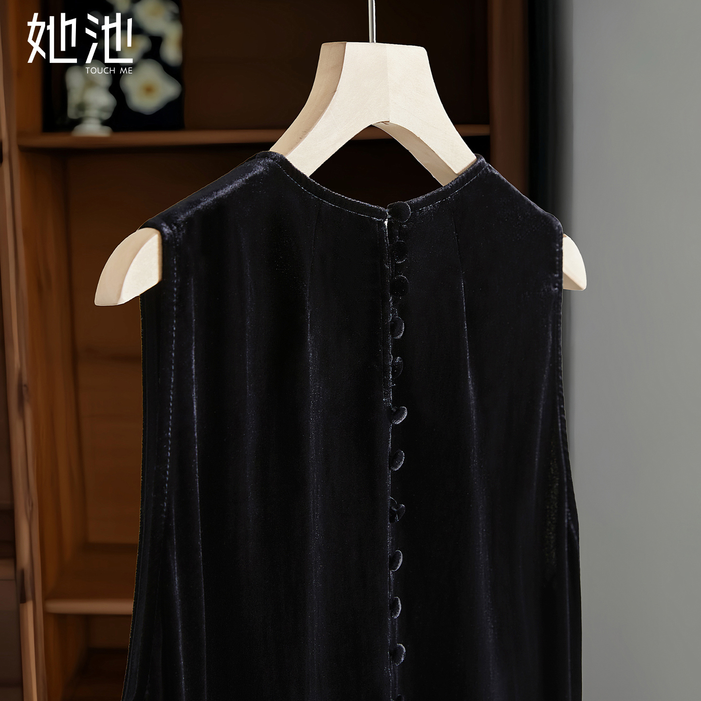 她池叠穿中长款A字背心连衣裙