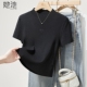 针织衫 半高圆领短袖 2026夏装 她池修身 新款 女装 爱心刺绣短款 上衣