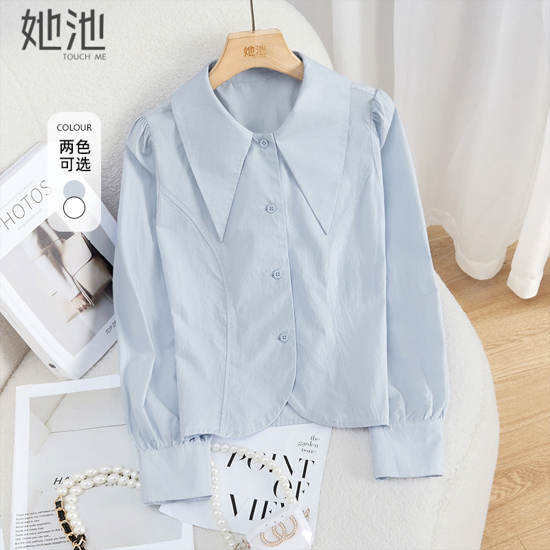 她池宽松单排扣长袖尖领短款衬衫