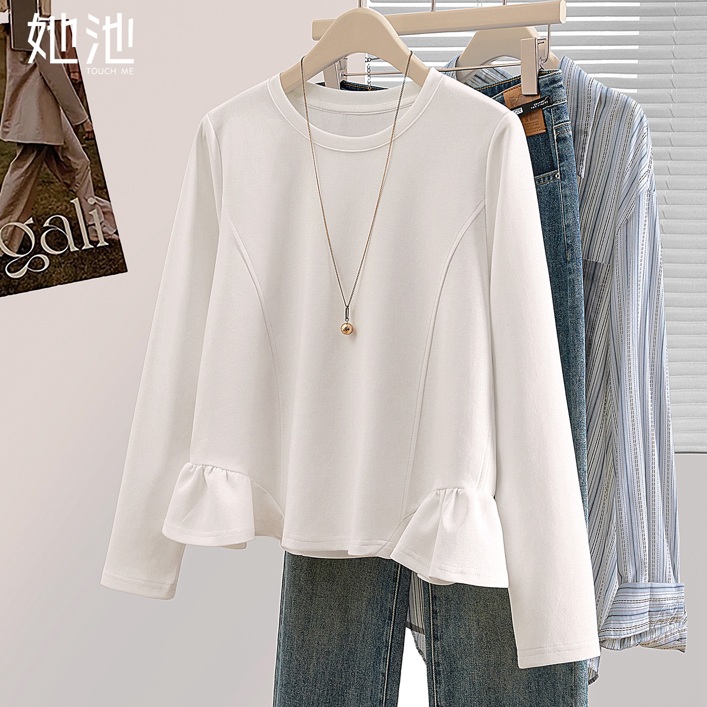 她池荷叶边圆领长袖宽松款卫衣