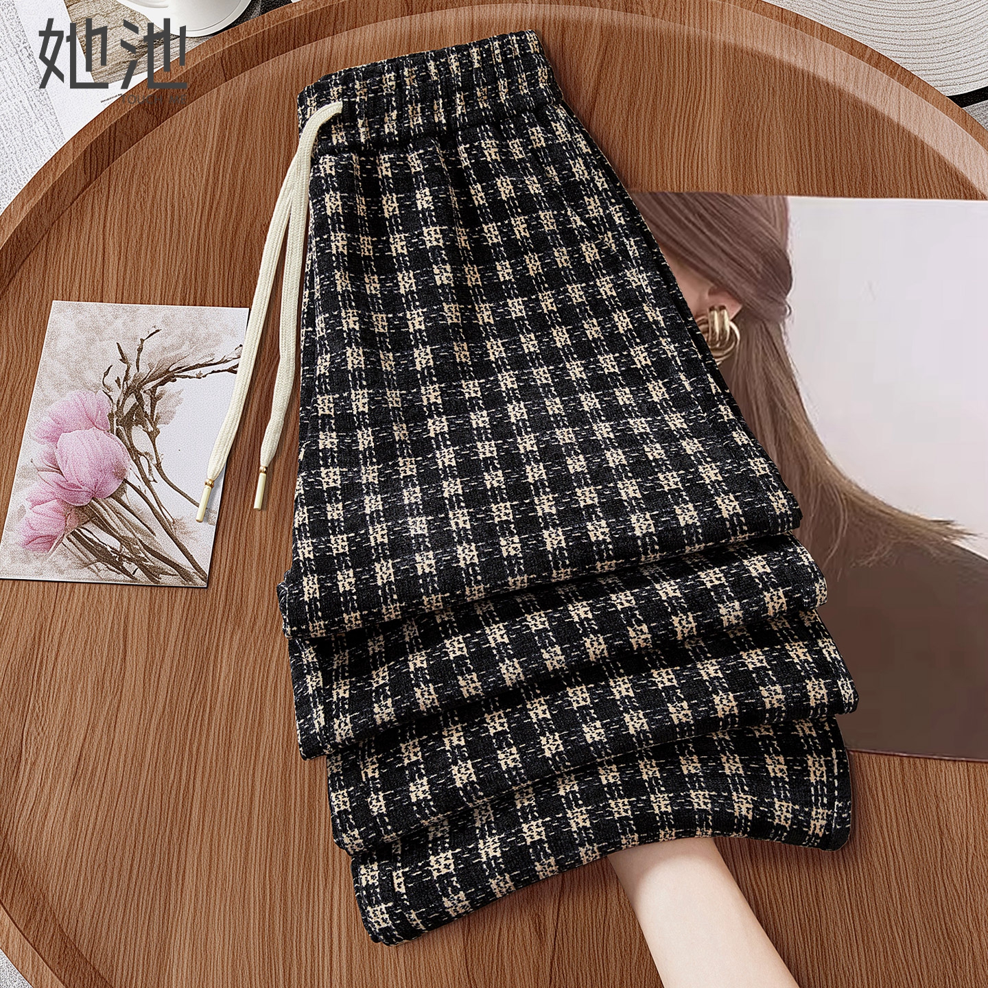 她池抽绳松紧腰撞色格纹休闲裤