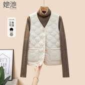 新款 女装 时尚 她池V领马夹2025冬装 无袖 双口袋简约单排扣马甲上衣