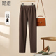 2026春装 通勤弹力松紧腰九分哈伦裤 新款 时尚 女装 她池高腰休闲裤