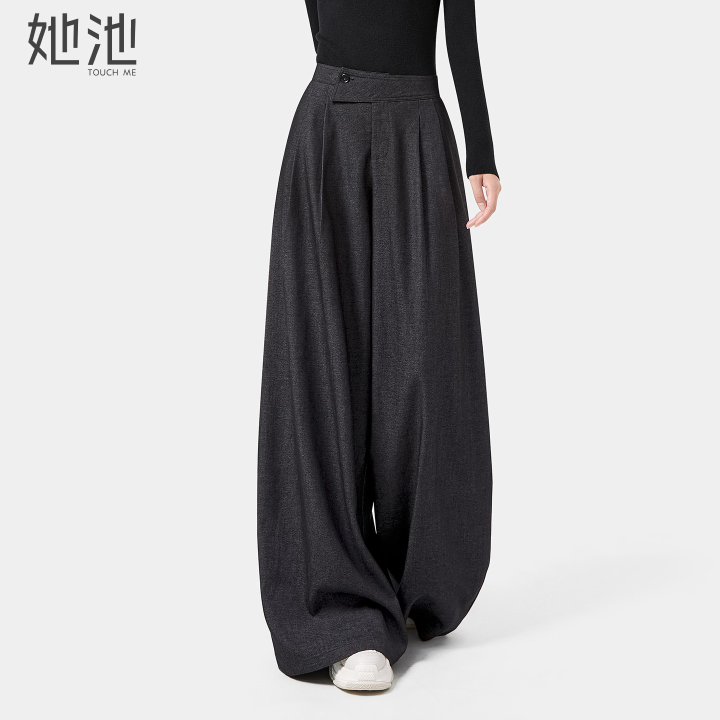 她池立体压褶高腰显瘦阔腿休闲裤