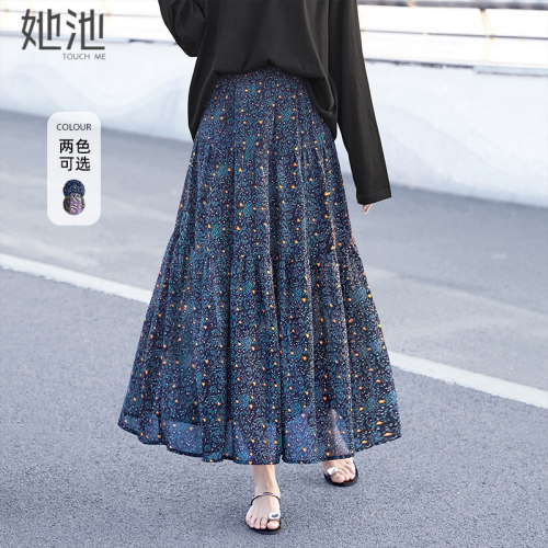 她池高腰复古印花A字半身裙
