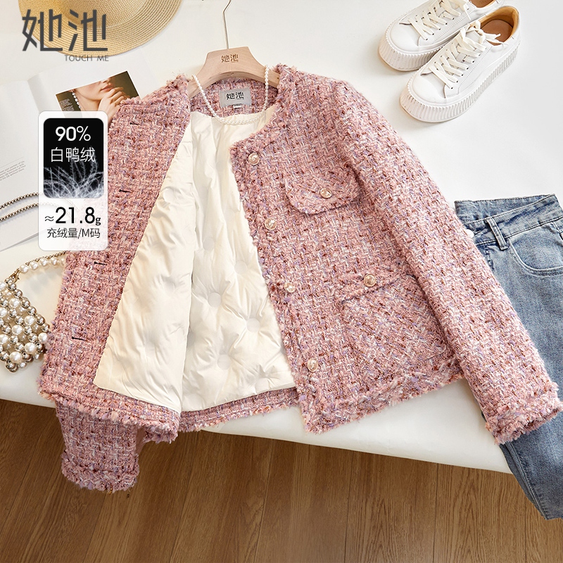 她池小香风粗花呢圆领羽绒外套