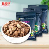 瓜蒌籽2025奶油话梅味瓜蒌子新货瓜子大别山特产炒货零食非吊瓜子