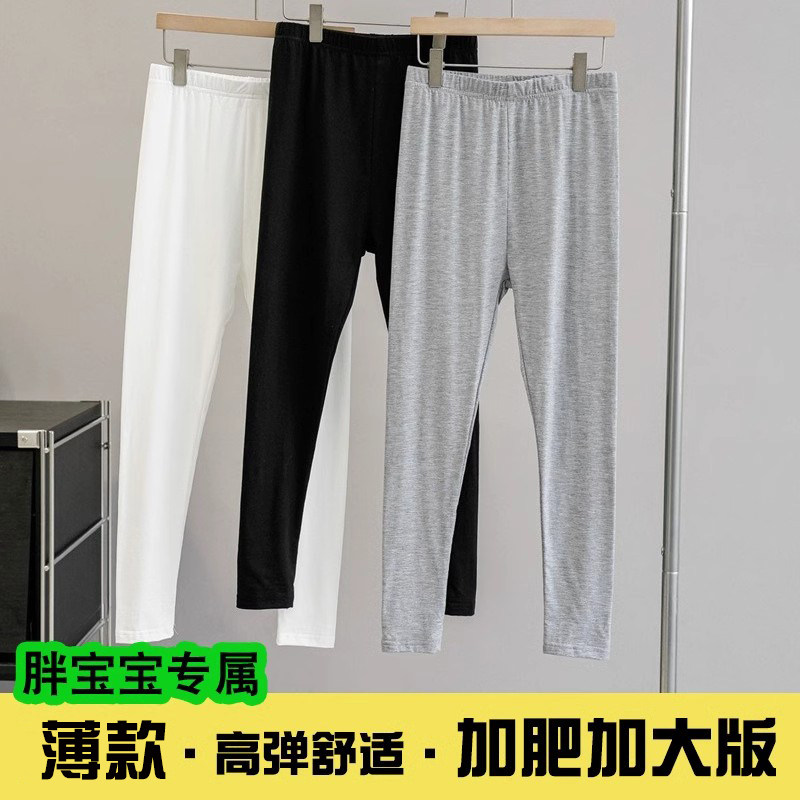 胖女童加大版弹力裤子图片