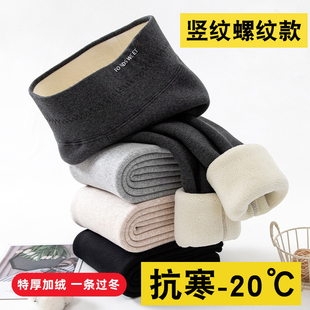 竖纹款女童特厚加绒打底裤冬季加厚保暖裤中大童高腰黑色一条过冬