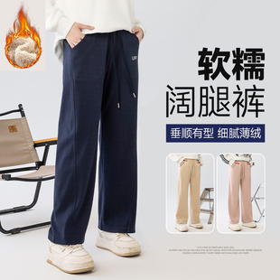 女童春秋直筒薄绒休闲卫裤冬加绒学生中大童宽松加厚阔腿运动裤子