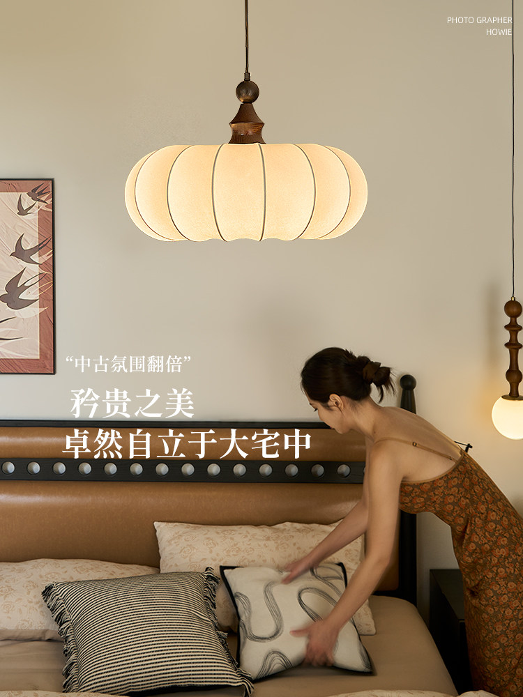 灯将【月笼】卧室吊灯法式覆古中古原木风主卧餐厅房间高级感灯具