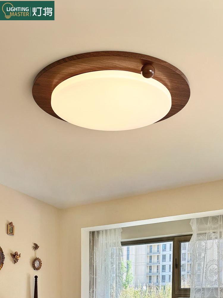 中世纪咖啡豆吸顶灯卧室主灯原木风格日本覆古全光谱护眼灯