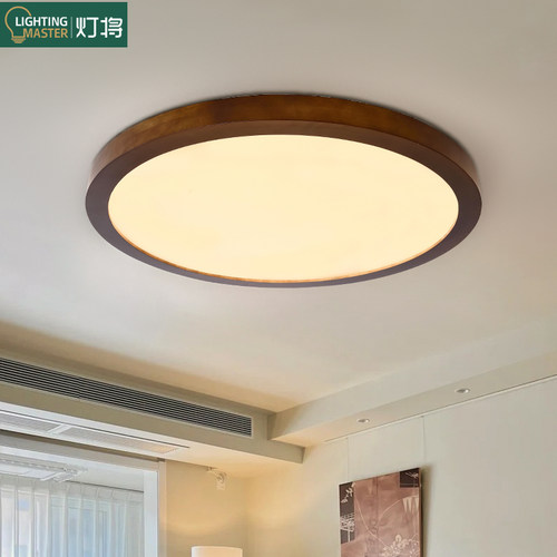 超薄卧室吸顶灯中古风客厅灯大气简约复古房间主卧实木灯具灯饰