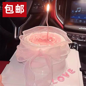 母亲节丝带蛋糕装饰女神节妈妈生日蛋糕围边插件珍珠鱼尾纱丝带
