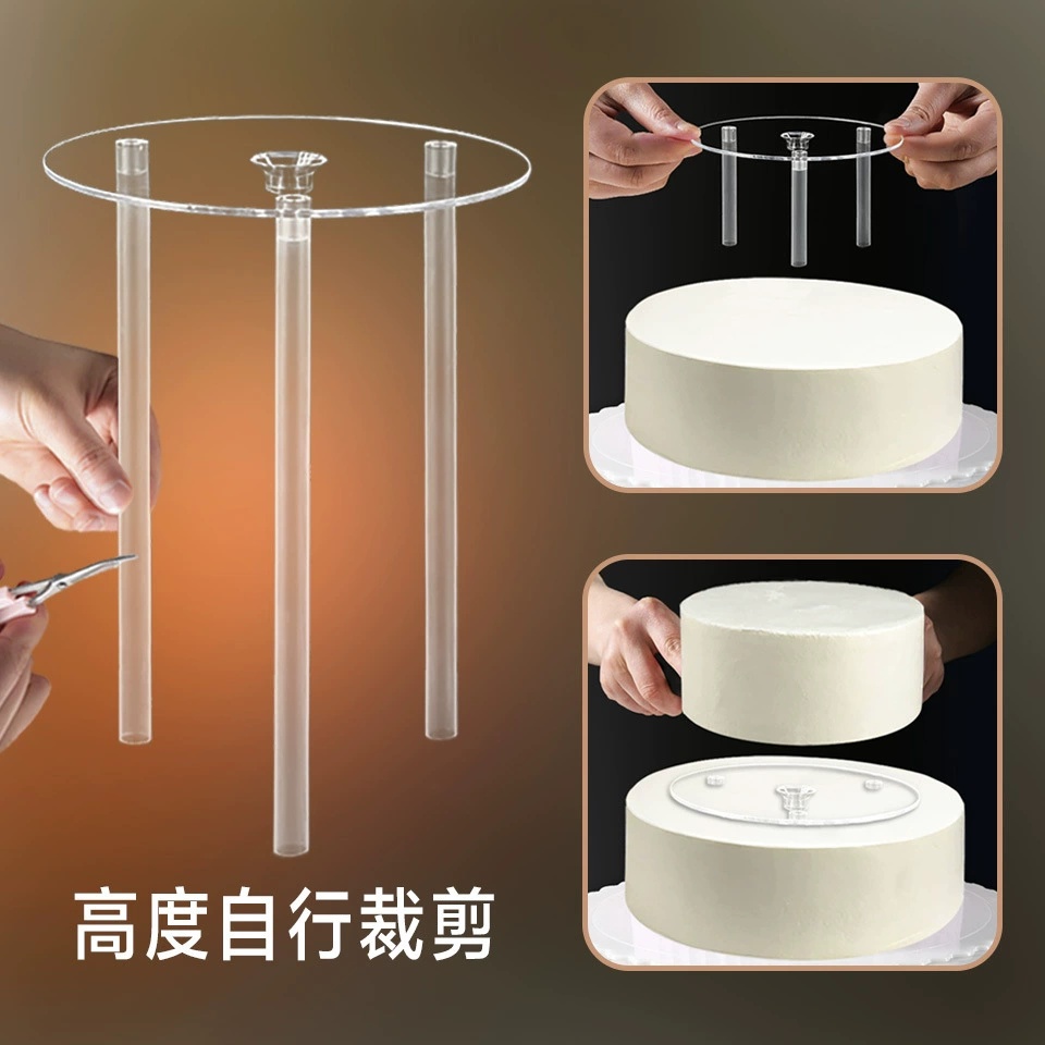 烘焙打桩工具实用热熔胶枪支撑