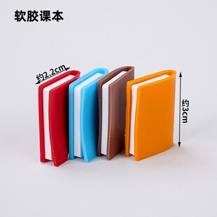 2025毕业季书本学士帽博士蛋糕装饰插件生日派对毕业创意课本摆件