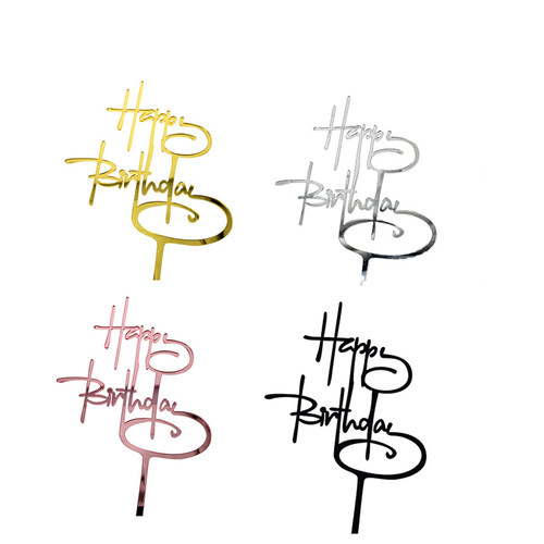 生日快乐字体质量怎么样 生日快乐字体口碑怎么样 小麦优选