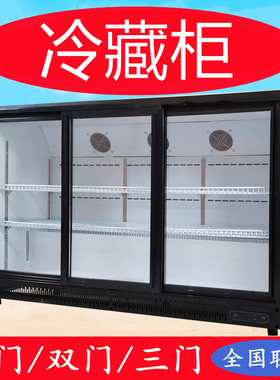 餐饮店饮料酒水冷藏展示柜矮冰箱
