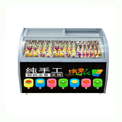 手工冰棍雪糕冰棒展示柜冷冻柜