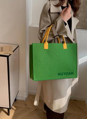 拼色大容量便携毛毡包手提购物袋广告礼品可定制logo伴手礼托特包