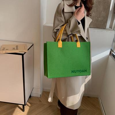 拼色托特包手提购物袋定制logo