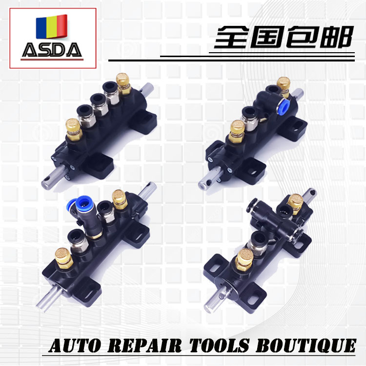 扒胎机拆胎机配件轮胎机吊阀坐阀脚踏阀气阀开关可调节五通阀包邮