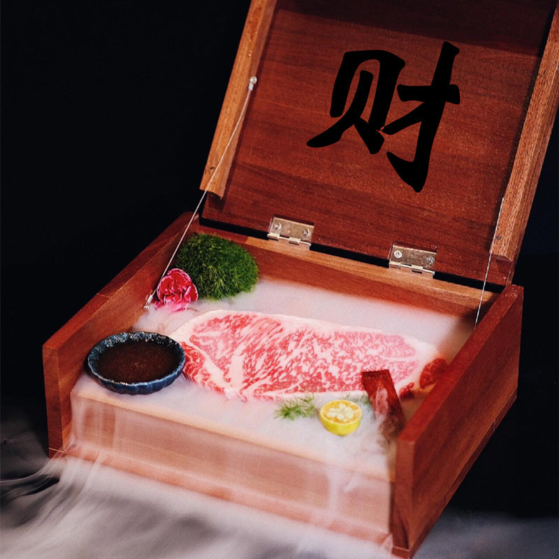 网红日式特色火锅韩式烤肉店木质盲盒意境菜干冰创意木盒餐具套装