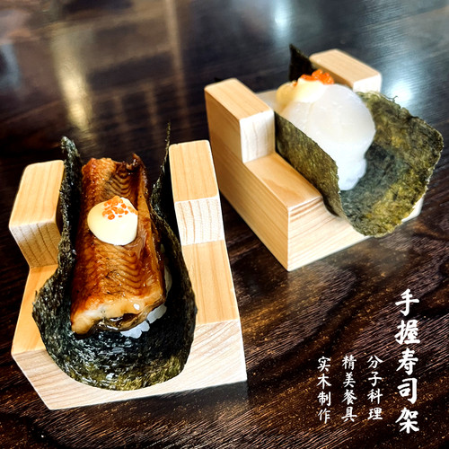 日式手握海胆寿司架高档