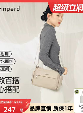 简约百搭单肩斜挎包威豹女包