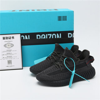 旗舰店官网正品YEEZY椰子鞋男鞋350V2真爆满天星运动鞋女鞋子潮鞋