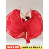 六一新疆舞蹈服女童练功纱裙720度双层舞蹈大摆裙古典舞蹈练习裙