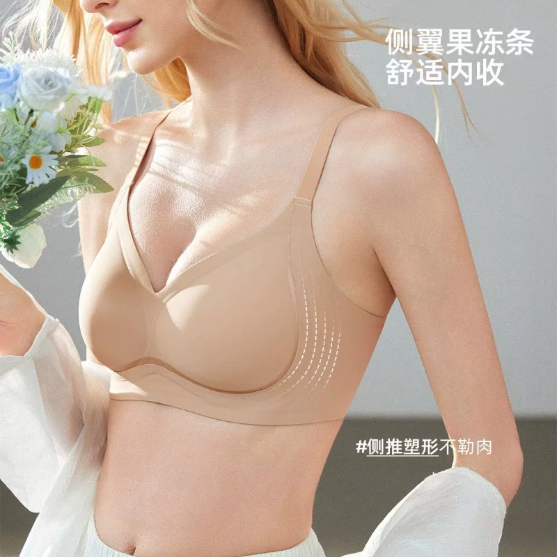 新款小胸聚拢舒适无钢圈固定杯透气中厚杯女内衣光面无痕文胸