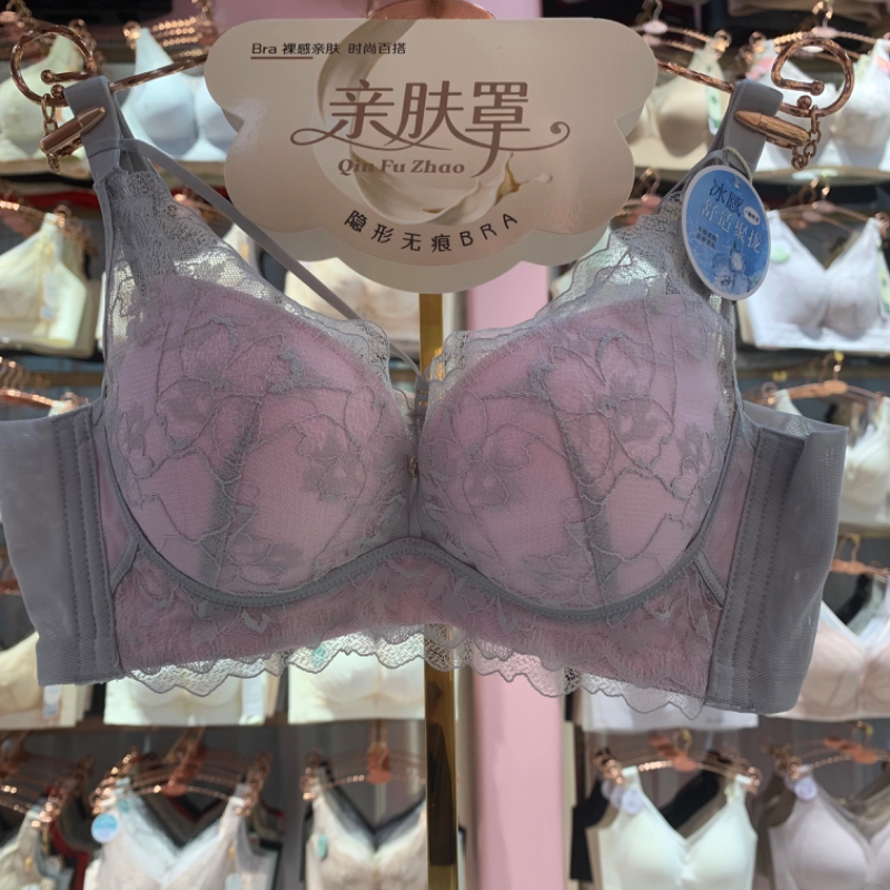 新款AB杯中厚款小胸聚拢不空杯调整型无钢圈收副乳防下垂文胸内衣