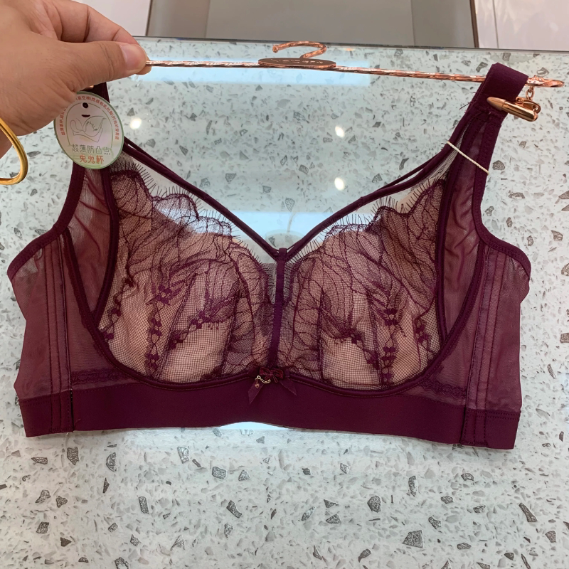 B杯超薄大胸显小内衣女性感蕾丝记忆软钢圈调整型收副乳文胸罩