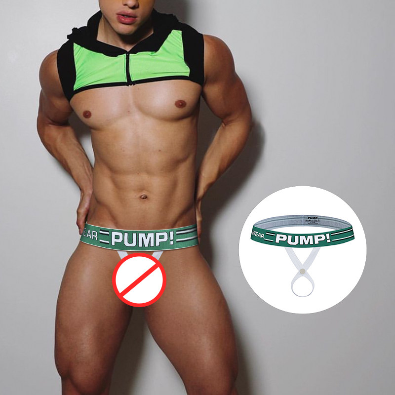 PUMP!男士吊环内裤套环丁字裤