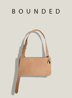 Bounded有界 小众设计感胸包春夏方形腋下包进口胎牛绒质感斜挎包