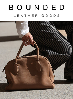 Bounded有界 沙漠色麂皮保龄球包里外全皮通勤包轻奢法式波士顿