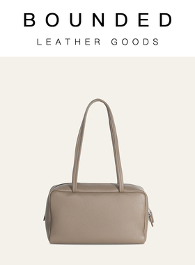 Bounded有界 row风Astra保龄球包女轻奢小众高级感牛皮手提包