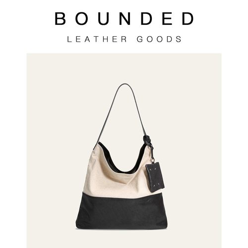 Bounded 春夏新款日式棉麻拼接大托特大容量通勤单肩包植鞣牛皮