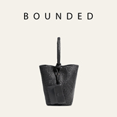 Bounded有界 woven tote编织菜篮子轻奢通勤托特包单肩水桶包