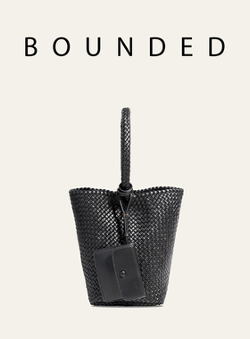 Bounded有界 woven tote编织菜篮子轻奢通勤托特包单肩水桶包